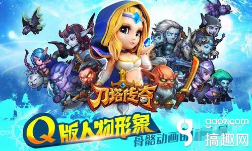 刀塔传奇发条装备_刀塔传奇觉醒发条实力提升_刀塔传奇觉醒发条技能分析