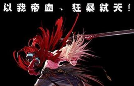 精灵骑士大地女神技能改动_DNF守护者二觉职业选择_dnf魔神卡暴走装备