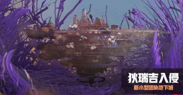 游侠网12