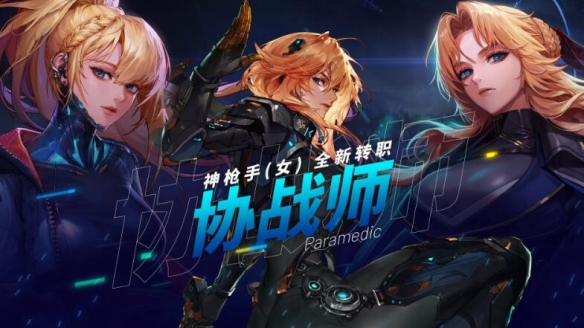 游侠网9