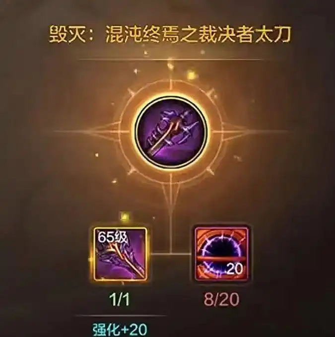 DNF手游奥兹玛困难团本活动攻略_dnf鬼泣用释魂太刀_鬼泣阿修罗技能改版适应