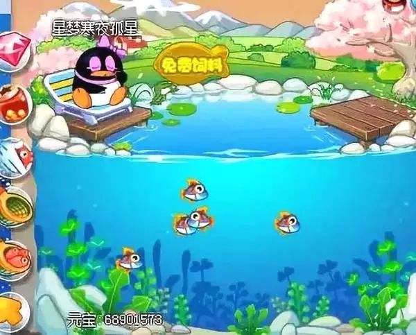 q宠社区游戏_q宠大乐斗手机论坛_q宠手机版