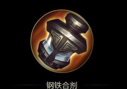 龙血武姬原画_龙血武姬肉装_s6龙血武姬