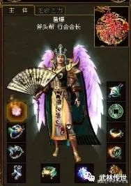 战神复古1.76_战神复古传奇_1.85战神复古