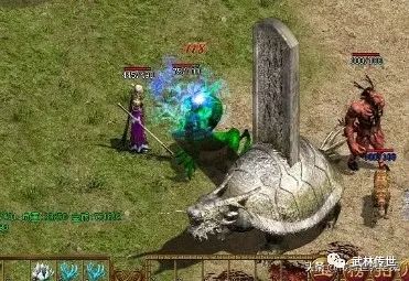 战神复古1.76_战神复古传奇_1.85战神复古