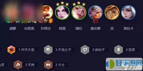 《英雄联盟手游》4.3版本中风之女士迦娜的技能重做列表