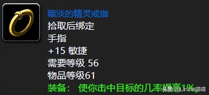 wow厄运之槌_厄运之槌怎么走_厄运之槌副本怎么走