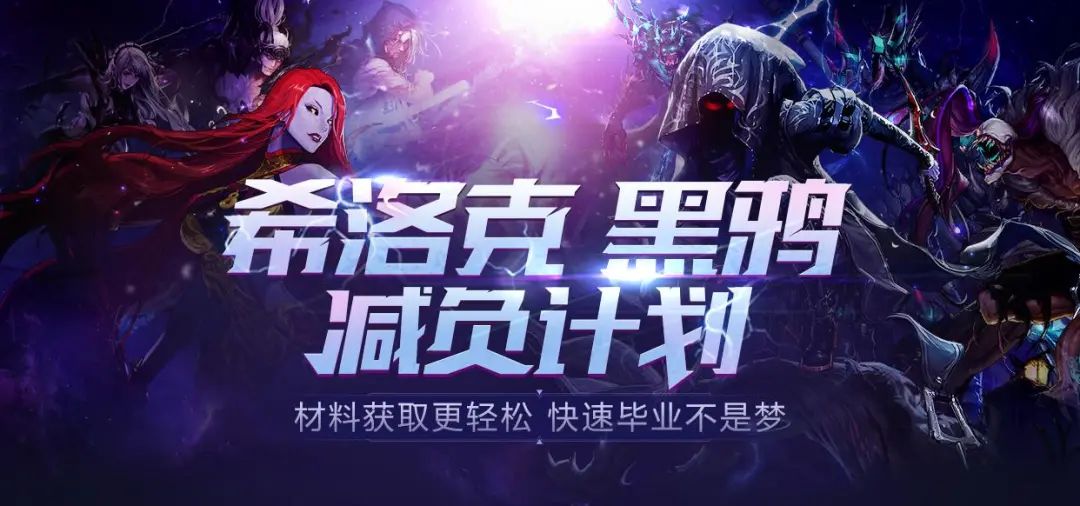 黑暗武士觉醒武器装扮_dnf黑暗武士觉醒任务在哪接_黑暗武士觉醒后叫啥