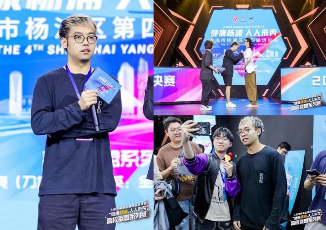 华东理工大学沪椰战队晋级决赛_刀塔校运会全国8强赛_bkb dota2