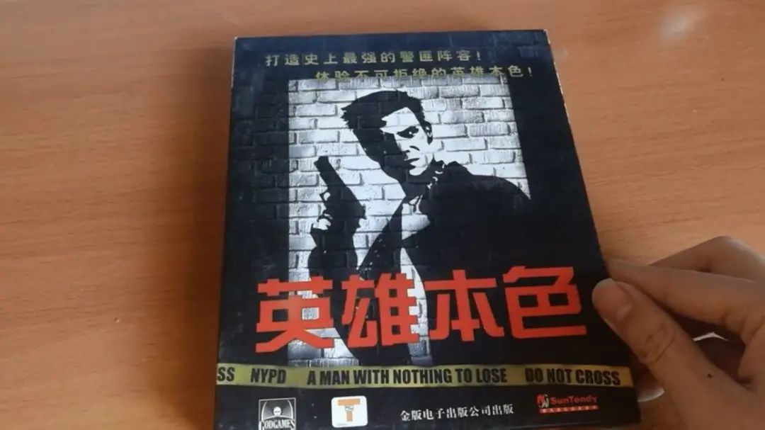 保卫者cf标志_cf保卫者_保卫者传奇动漫