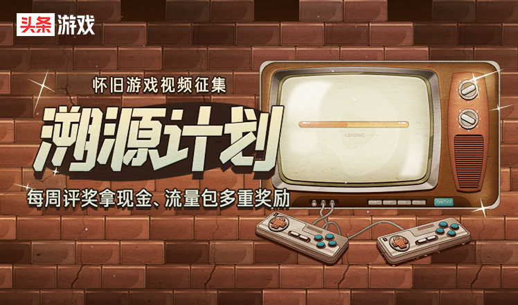 dota1谜团攻略_dota2谜团值得练吗_dota谜团攻略