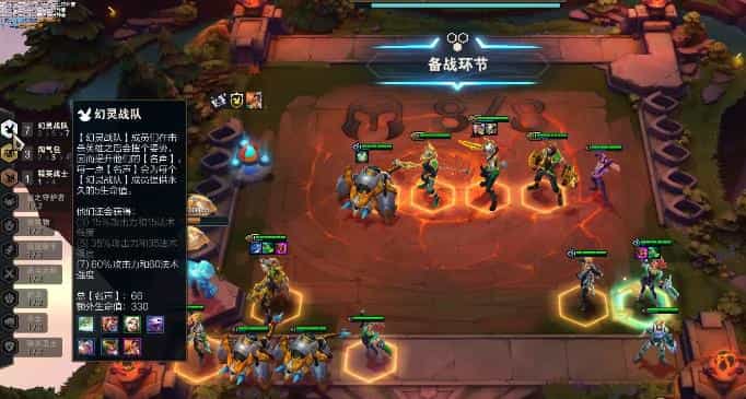 声望兑换_声望换s0_正义点数换声望