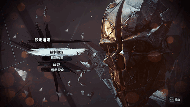耻辱2 1.77.7_耻辱柱歌词_耻辱柱