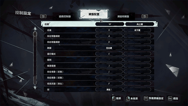 耻辱2 1.77.7_耻辱柱_耻辱柱歌词