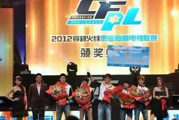 穿越火线CFPL历届冠军_CFPLS1-S20冠军盘点_lol历任s冠军