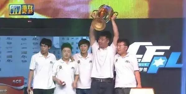 穿越火线CFPL历届冠军_CFPLS1-S20冠军盘点_lol历任s冠军