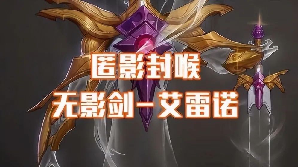 剑豪王之悲鸣和释魂_剑魂王之悲鸣_dnf悲鸣巨剑