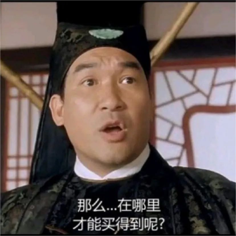 dnf悲鸣巨剑_剑豪王之悲鸣和释魂_剑魂王之悲鸣