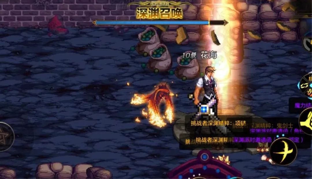 剑豪王之悲鸣和释魂_dnf悲鸣巨剑_剑魂王之悲鸣