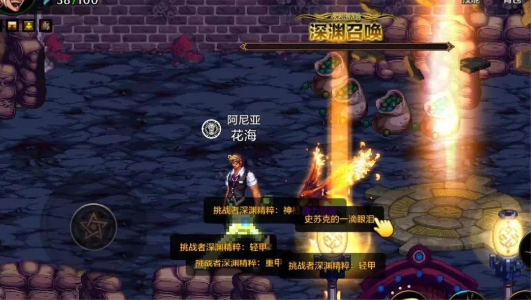 剑魂王之悲鸣_dnf悲鸣巨剑_剑豪王之悲鸣和释魂