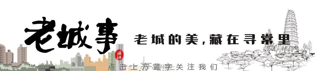水人卡组_水人八斤_水人参