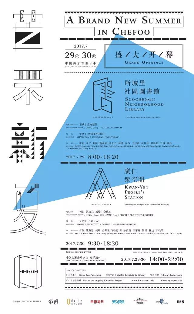 风暴英文名字是什么_风暴之灵英文_风暴之灵英文台词