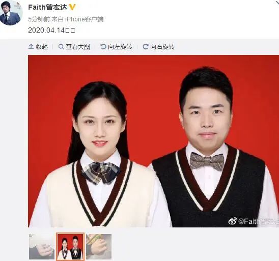 水人参_水人八斤_水人念什么