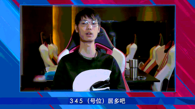 水人参_水人八斤_水人念什么