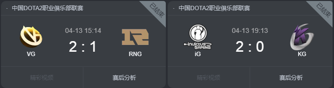 水人参_水人八斤_水人念什么