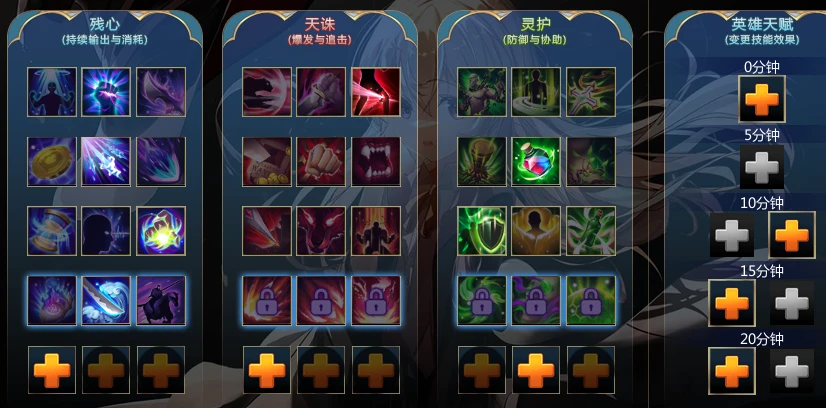 300bkb是什么_300bkb是什么装备_300 bkb