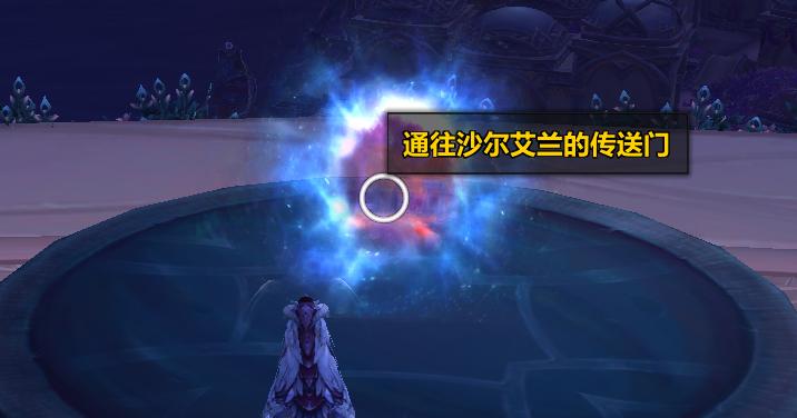 wow转阵营 坐骑_魔兽世界7.0声望获得方法_魔兽世界军团再临神器声望攻略
