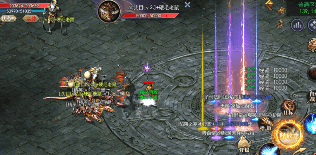 dota装备攻略_dota1攻略装备攻略_dota加攻击的装备