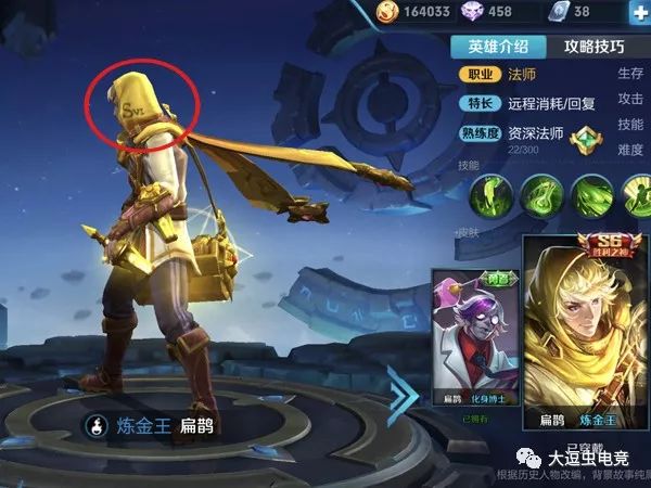 王者荣耀赛季奖励如何领取_王者荣耀s2赛季奖励_王者荣耀赛季奖励在哪里领取