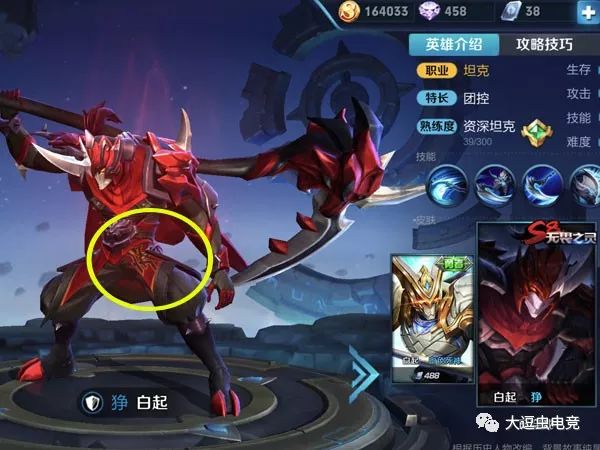 王者荣耀赛季奖励在哪里领取_王者荣耀s2赛季奖励_王者荣耀赛季奖励如何领取