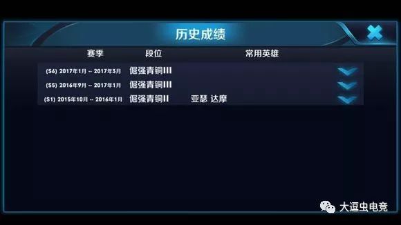 王者荣耀赛季奖励在哪里领取_王者荣耀赛季奖励如何领取_王者荣耀s2赛季奖励