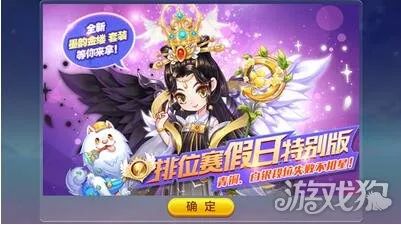 王者荣耀赛季奖励如何领取_王者荣耀s2赛季奖励_王者荣耀赛季奖励在哪里领取