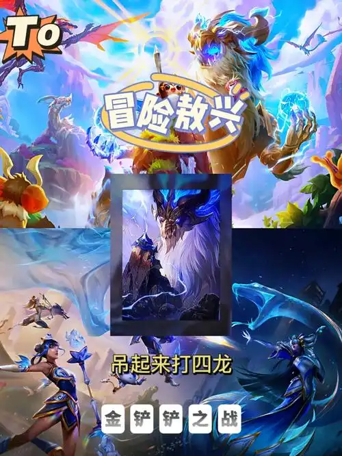 敖兴为什么不出_敖兴为什么不出_敖兴为什么不出