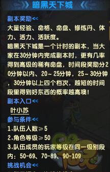qq仙灵五虎是什么_仙家五虎的师傅_仙家五虎