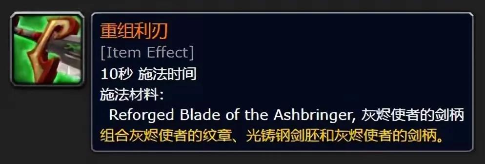 史诗征战武器有几个_征战有什么史诗武器_史诗征战武器有什么用