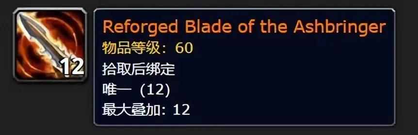 史诗征战武器有几个_史诗征战武器有什么用_征战有什么史诗武器