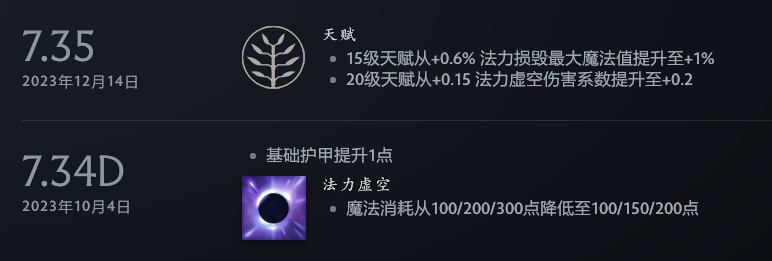 幻影长矛手怎么玩_幻影长矛手厉害吗_幻影长矛手 新版