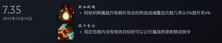 幻影长矛手 新版_幻影长矛手怎么玩_幻影长矛手厉害吗