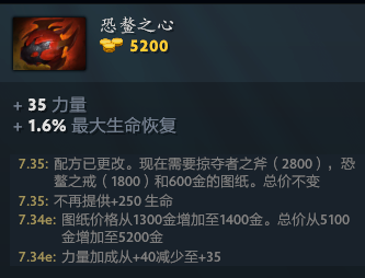 幻影长矛手厉害吗_幻影长矛手 新版_幻影长矛手怎么玩