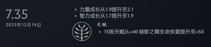 幻影长矛手怎么玩_幻影长矛手厉害吗_幻影长矛手 新版
