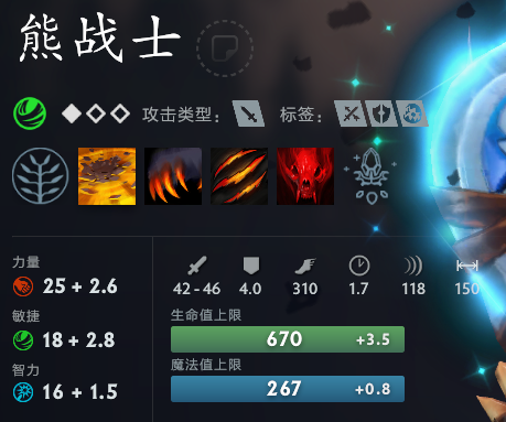 幻影长矛手厉害吗_幻影长矛手 新版_幻影长矛手怎么玩