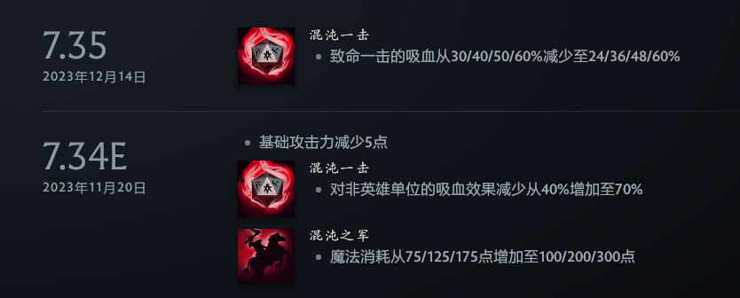 幻影长矛手厉害吗_幻影长矛手怎么玩_幻影长矛手 新版