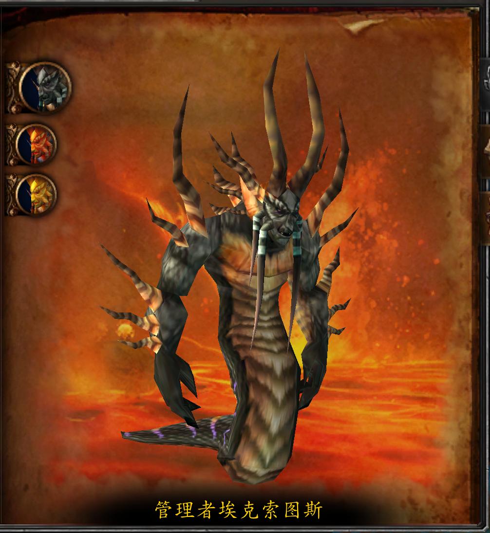 魔兽世界黑石深渊副本攻略_wow熔火之心入口_熔火之心BOSS拉格纳罗斯攻略