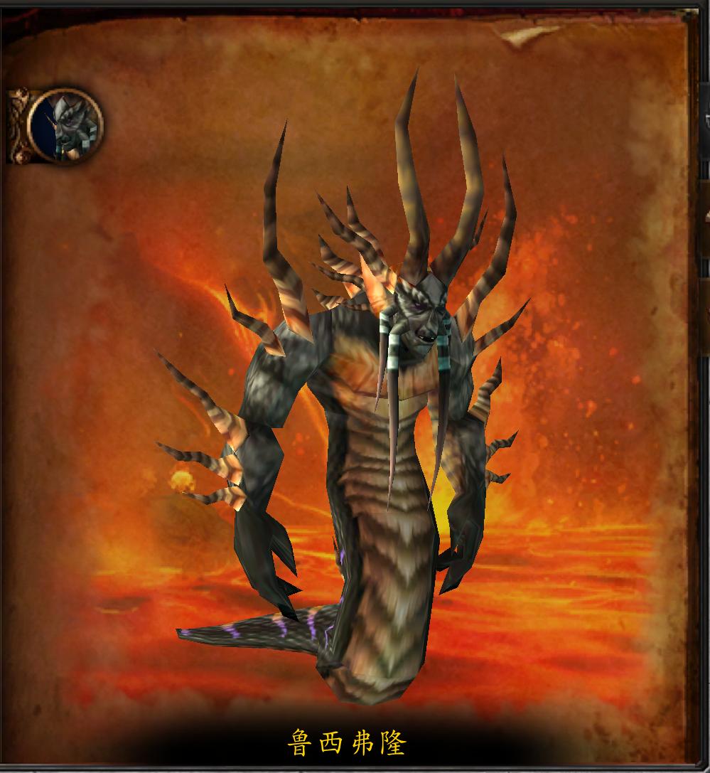 熔火之心BOSS拉格纳罗斯攻略_wow熔火之心入口_魔兽世界黑石深渊副本攻略