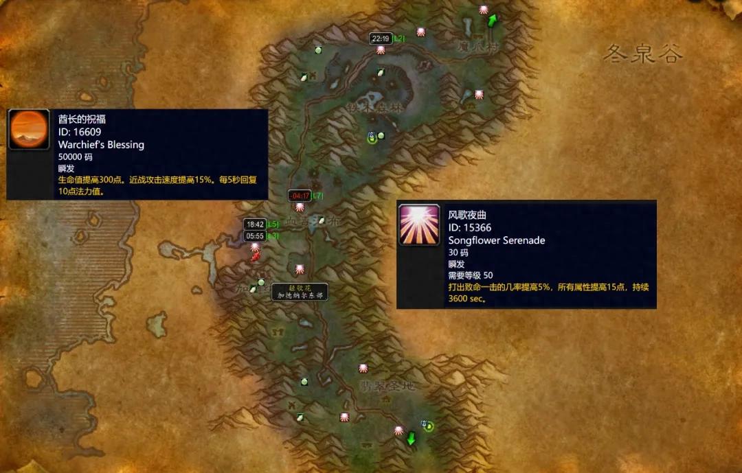 魔兽世界怀旧服60级团本准备工作_熔火之心团本灭火任务攻略_wow熔火之心入口