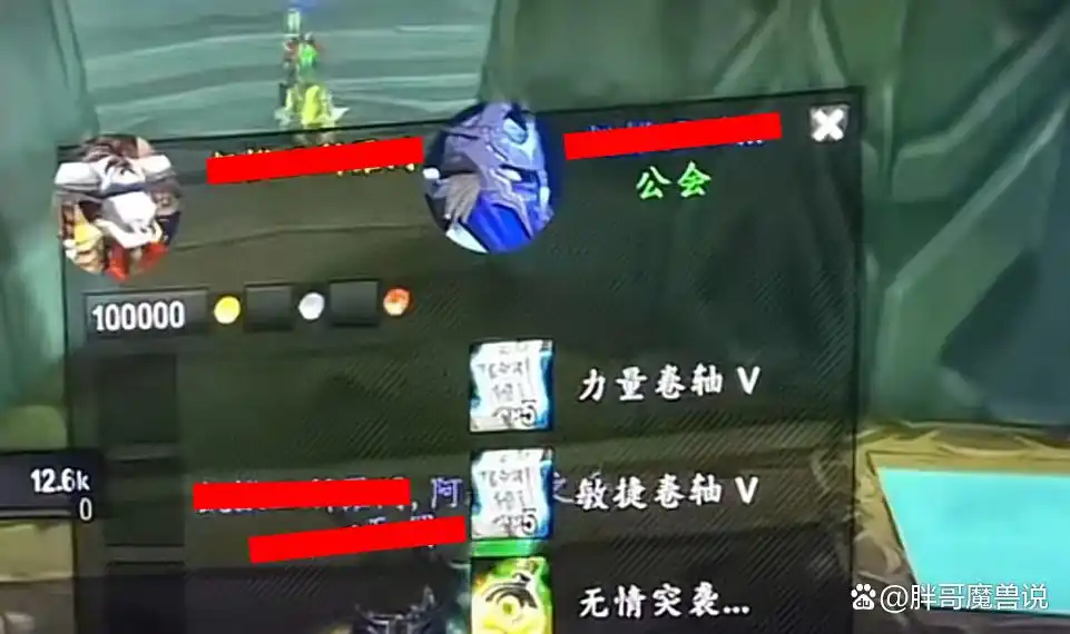 橙弓掉落概率_橙弓掉率_橙弓什么难度掉落